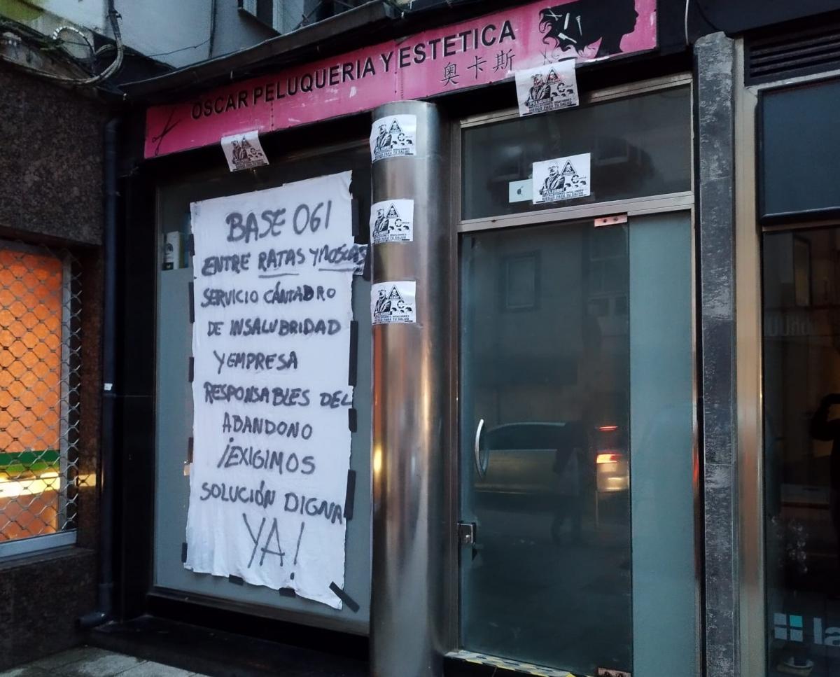 Base del 061 en la calle Cervantes de Santander
